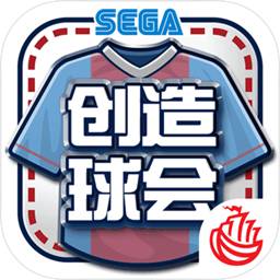 hy5900cc海洋之神手机