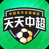 2024澳门资料正版大全下载