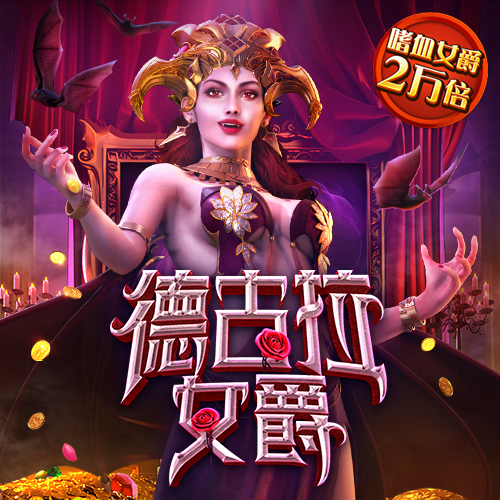 长发女孩换装
