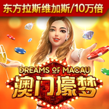 华体会hth最新登录地址