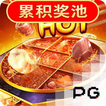 威尼斯真人官方