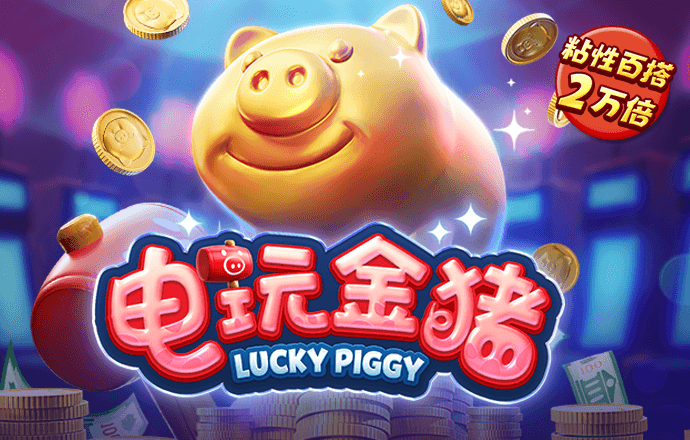 58娱乐彩票手机版官网