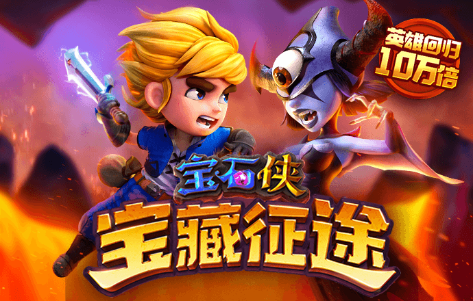 一分快彩票官方网APP