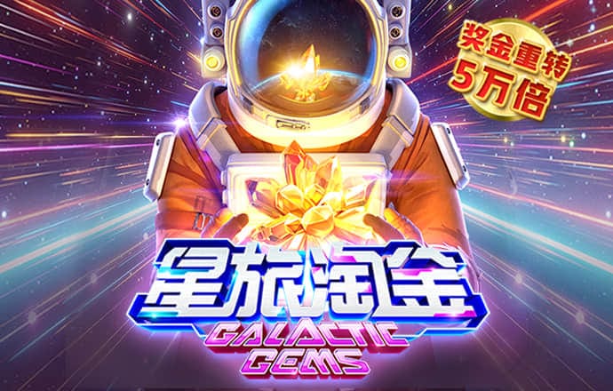 大发彩票welcome登录入口