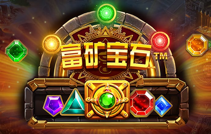 新利体育登录手机版