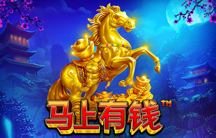 NG电子游戏娱乐