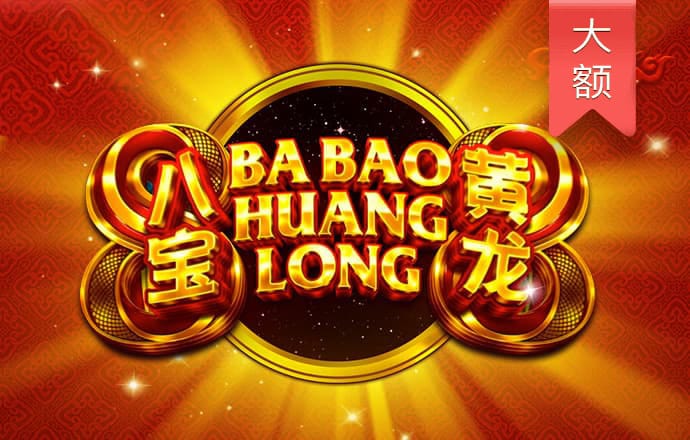 江南app体育下载官网最新版