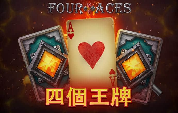 管家婆一奖一特一中