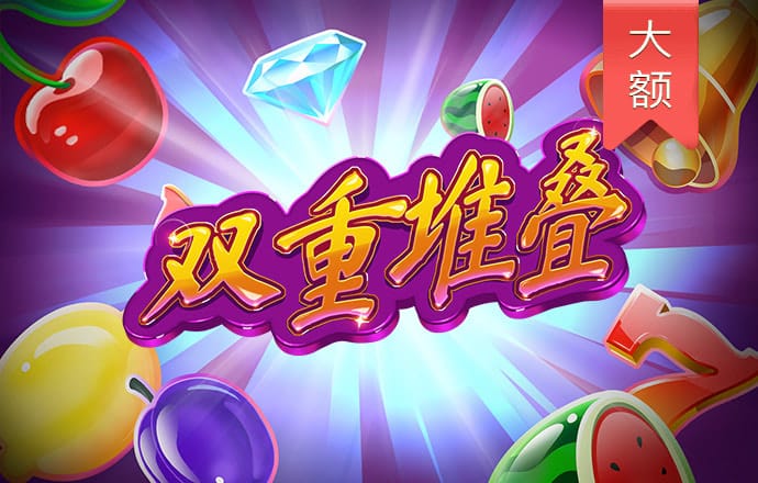 bet亚洲官方唯一入口