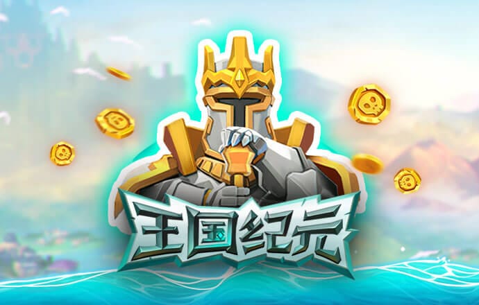 亚星游戏娱乐官网333