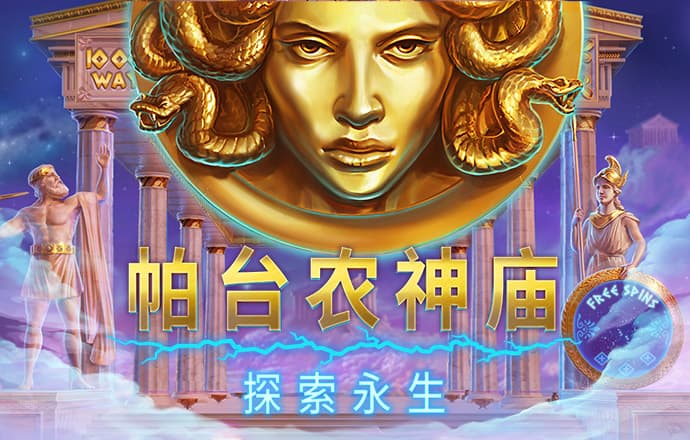 c7娱乐app下载官网