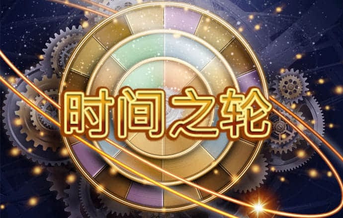 大发平台app安全