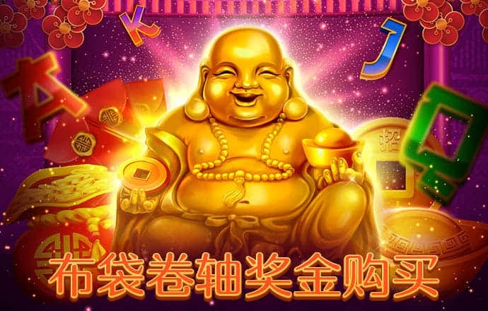 澳门最牛三肖三码中特的优势