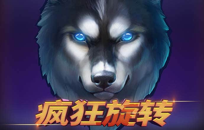 博喜体育官网网址
