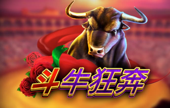 多米体育平台app