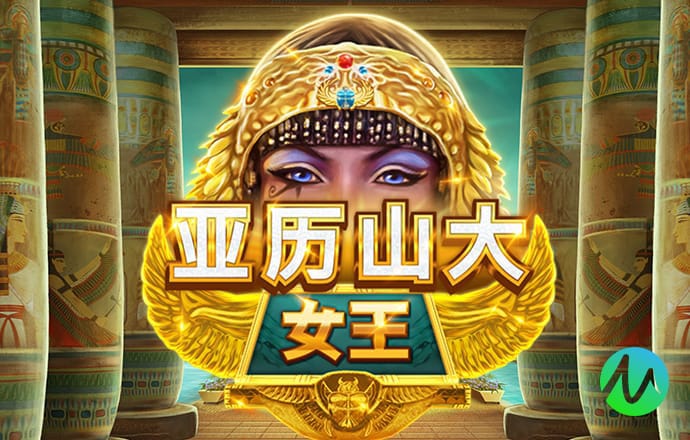 神殿娱乐