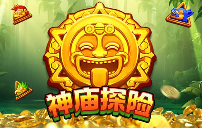 博盈体育app下载